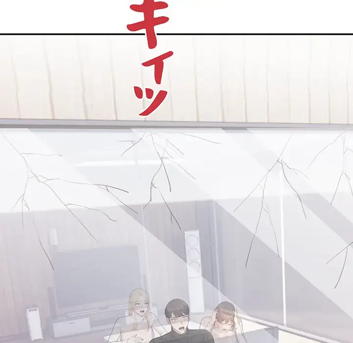 サバイバルペンション 第8話 - 71