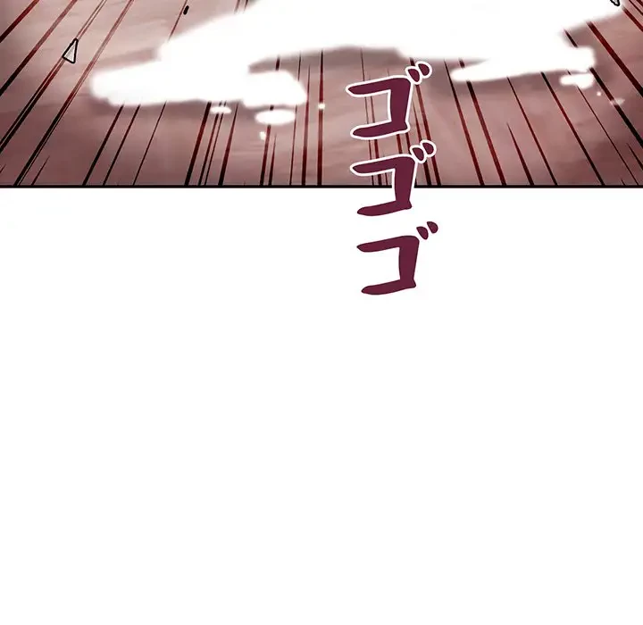 サバイバルペンション 第8話 - 81