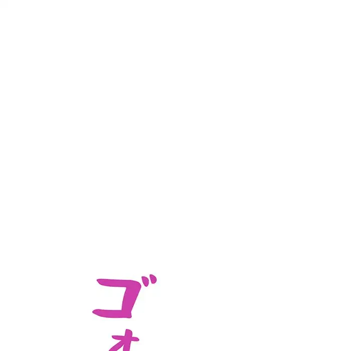 サバイバルペンション 第8話 - 82