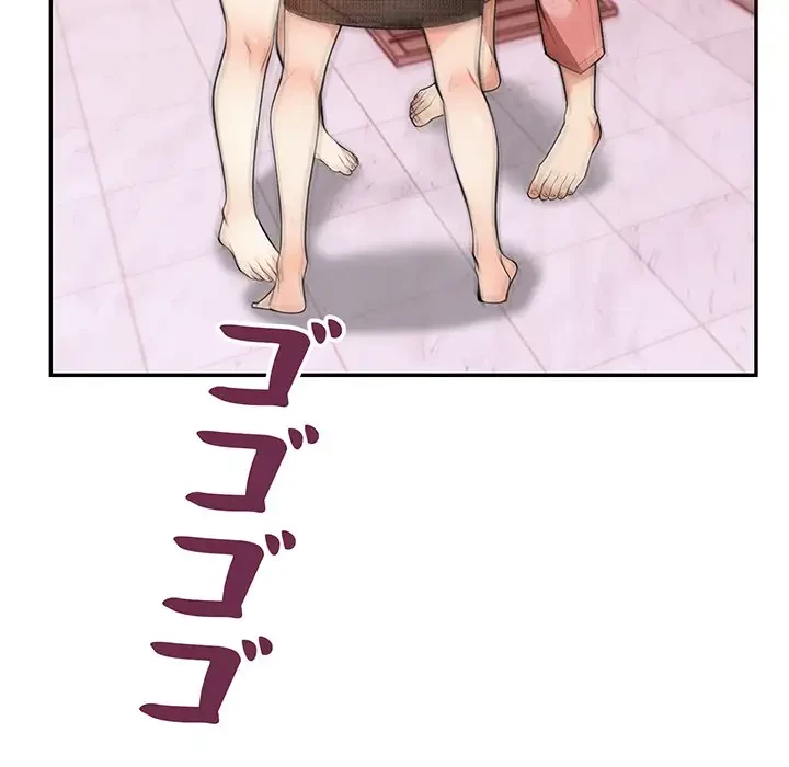 サバイバルペンション 第8話 - 87