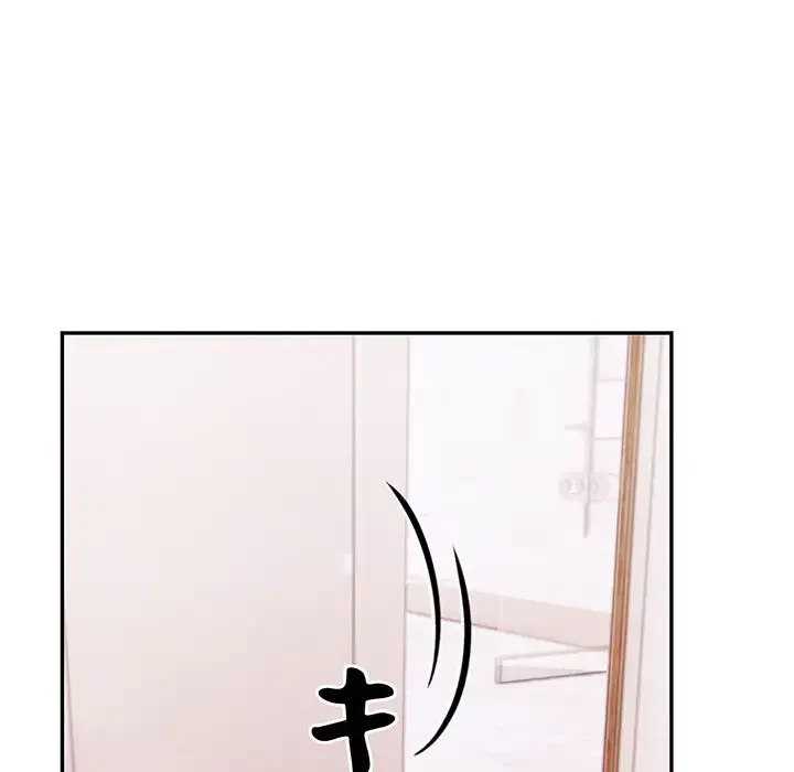 サバイバルペンション 第8話 - 90