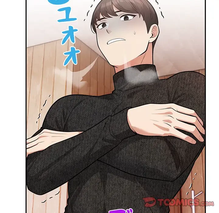 サバイバルペンション 第8話 - 93