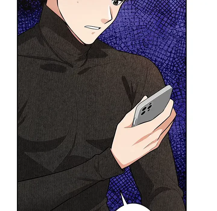 サバイバルペンション 第8話 - 121