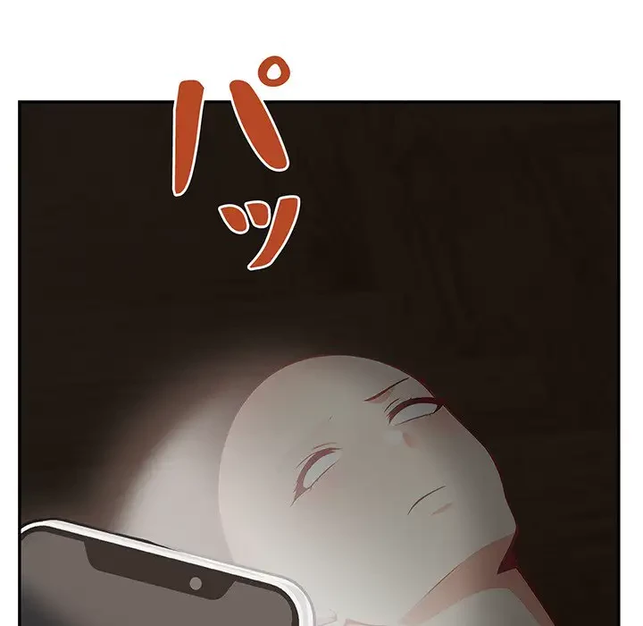 サバイバルペンション 第8話 - 126