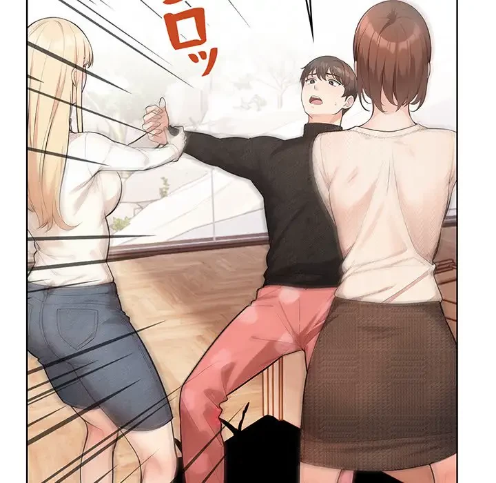 サバイバルペンション 第8話 - 145