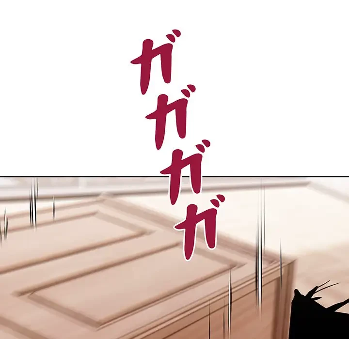 サバイバルペンション 第8話 - 149