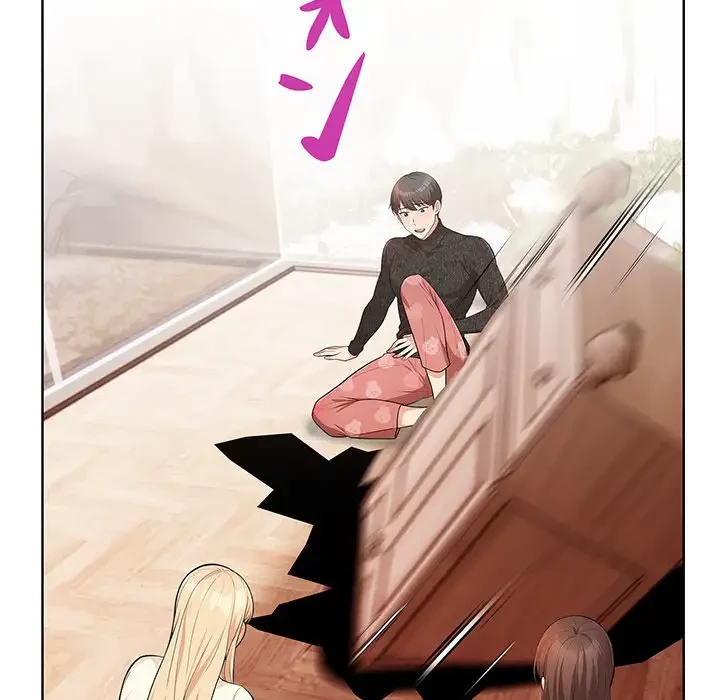 サバイバルペンション 第8話 - 152