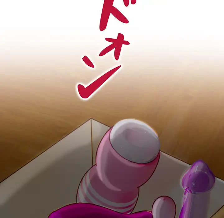 サバイバルペンション 第8話 - 176