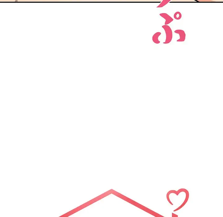 サバイバルペンション 第10話 - 11