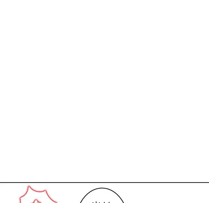 サバイバルペンション 第10話 - 61