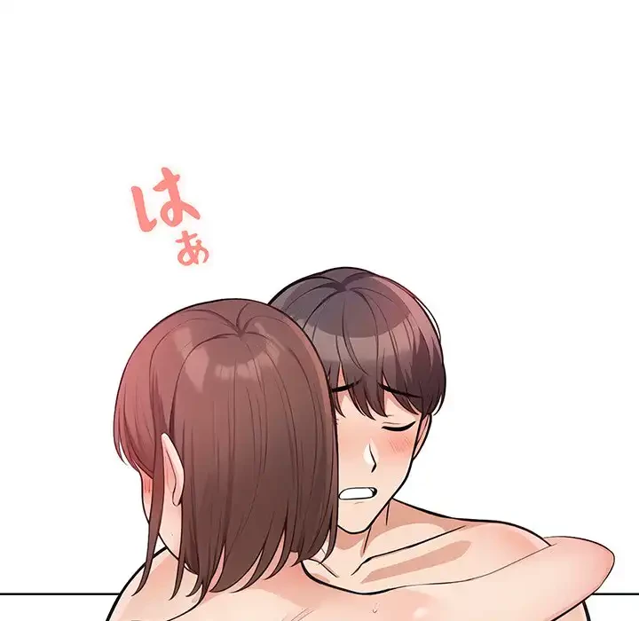 サバイバルペンション 第10話 - 71