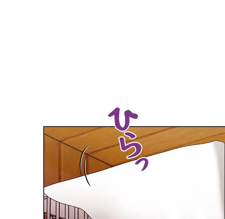 サバイバルペンション 第10話 - 93