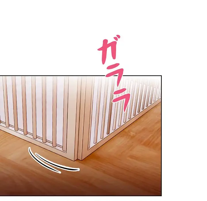 サバイバルペンション 第10話 - 102