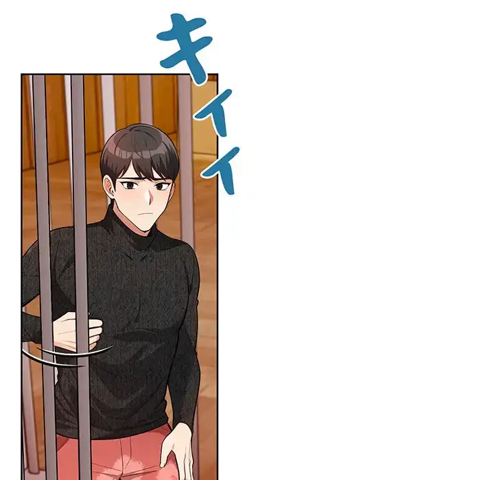 サバイバルペンション 第10話 - 112