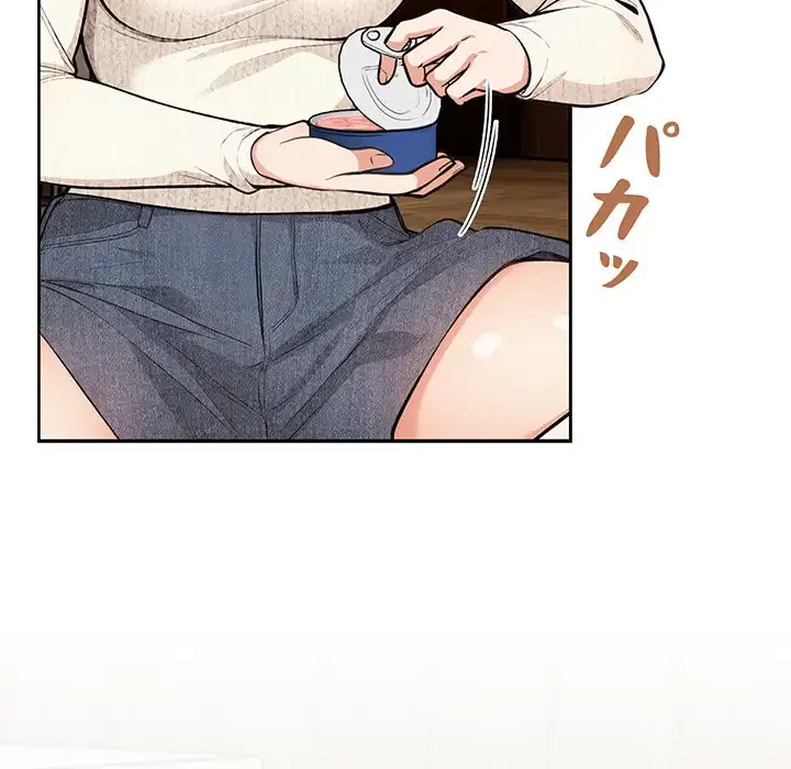 サバイバルペンション 第12話 - 6