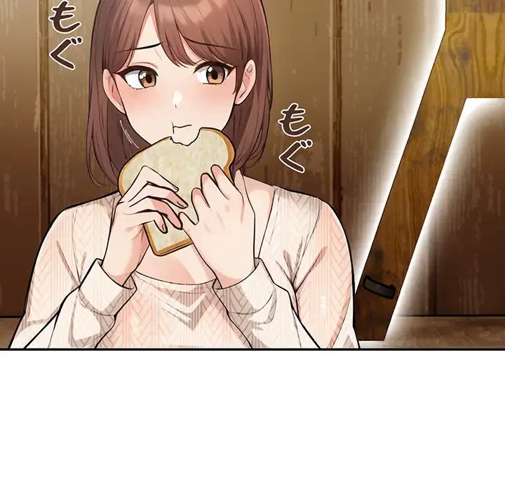 サバイバルペンション 第12話 - 10