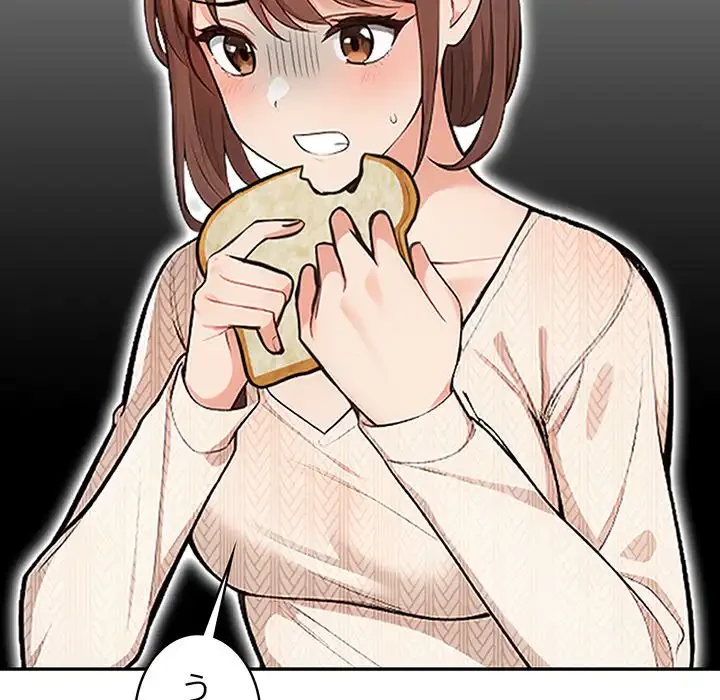 サバイバルペンション 第12話 - 13