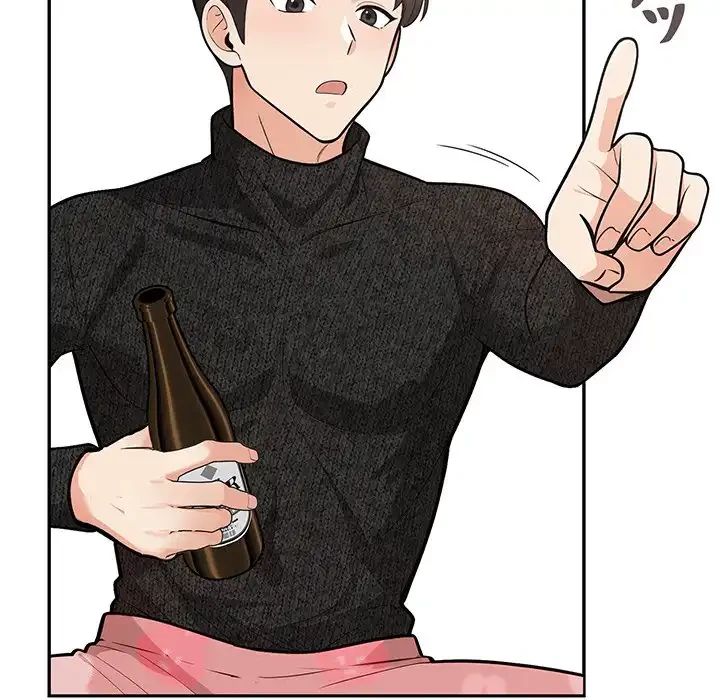 サバイバルペンション 第12話 - 29