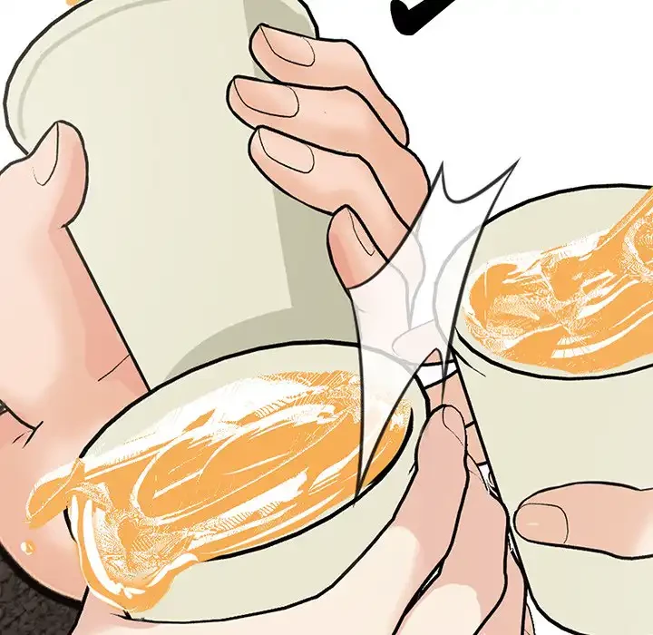 サバイバルペンション 第12話 - 46