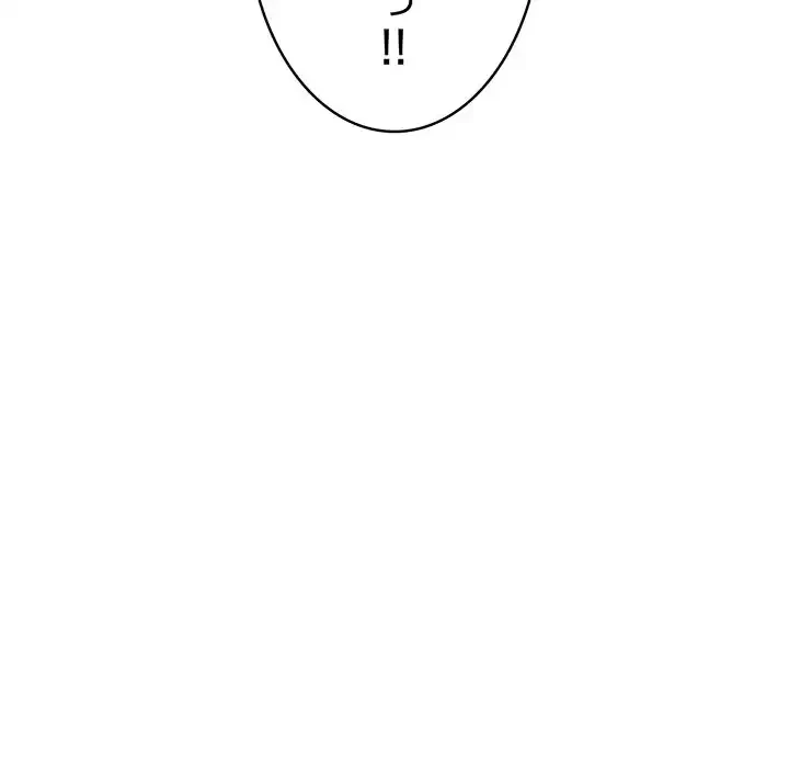 サバイバルペンション 第12話 - 48