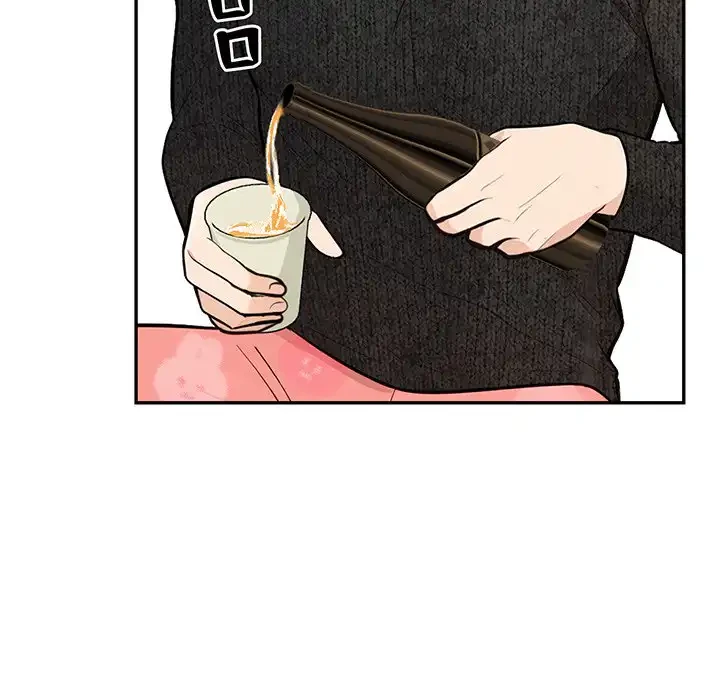 サバイバルペンション 第12話 - 62