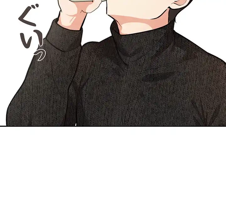 サバイバルペンション 第12話 - 64