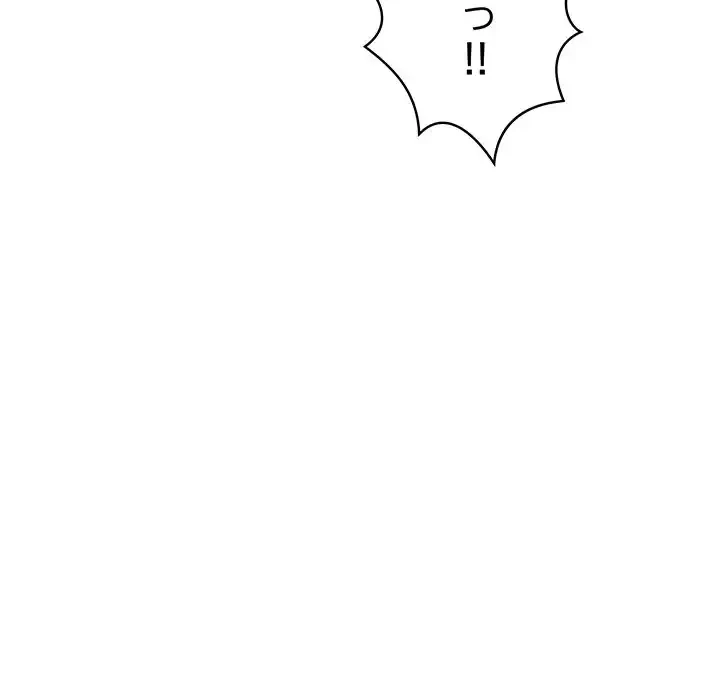 サバイバルペンション 第12話 - 72