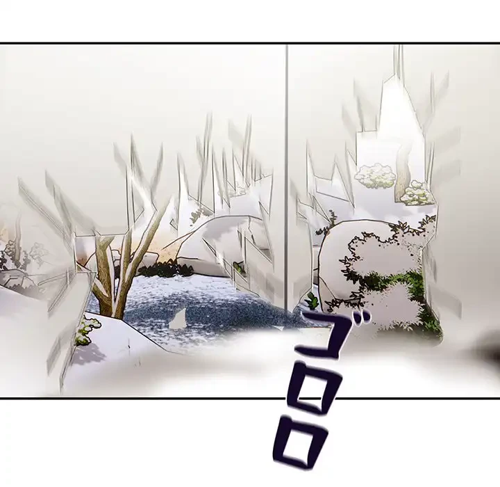 サバイバルペンション 第12話 - 73