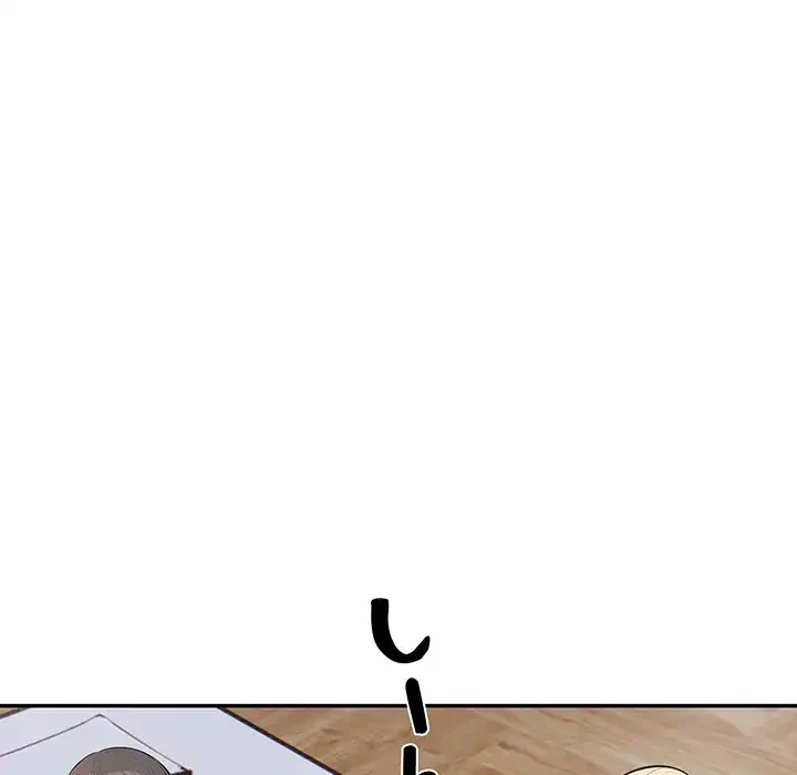 サバイバルペンション 第12話 - 74