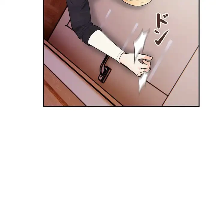 サバイバルペンション 第12話 - 100