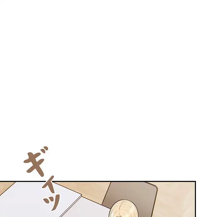 サバイバルペンション 第12話 - 123