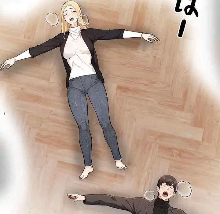 サバイバルペンション 第12話 - 134