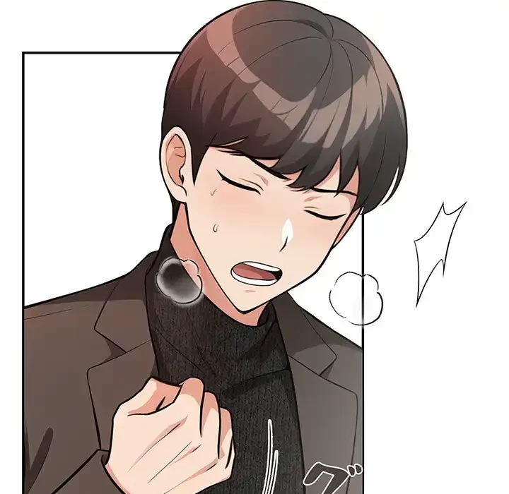 サバイバルペンション 第12話 - 158