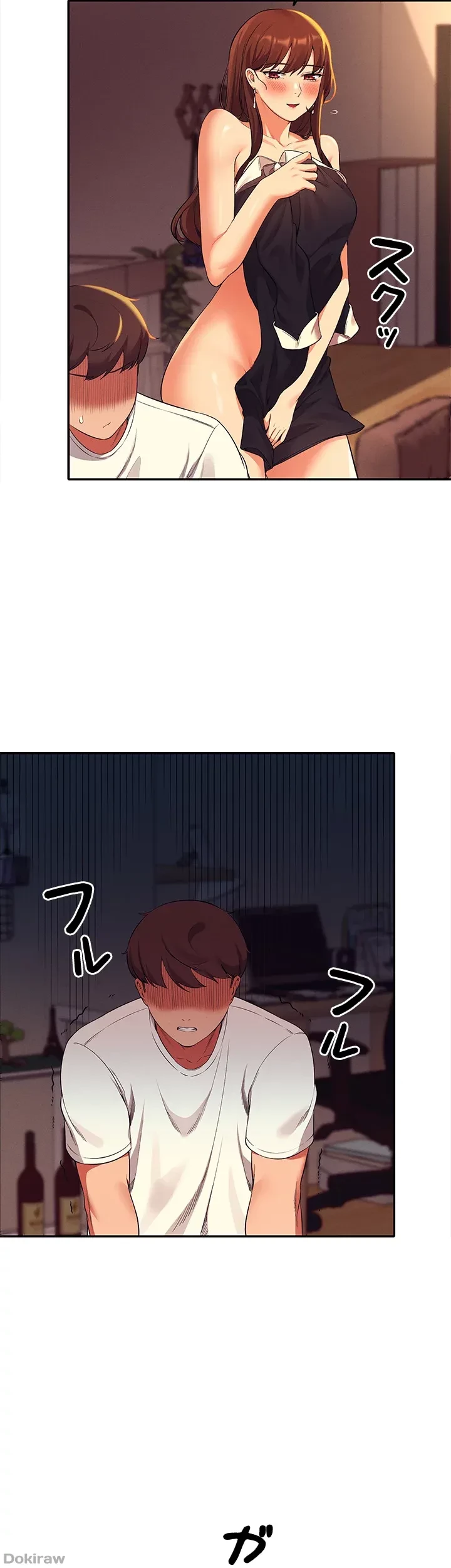 工学ヘヴン 第30話 - 41