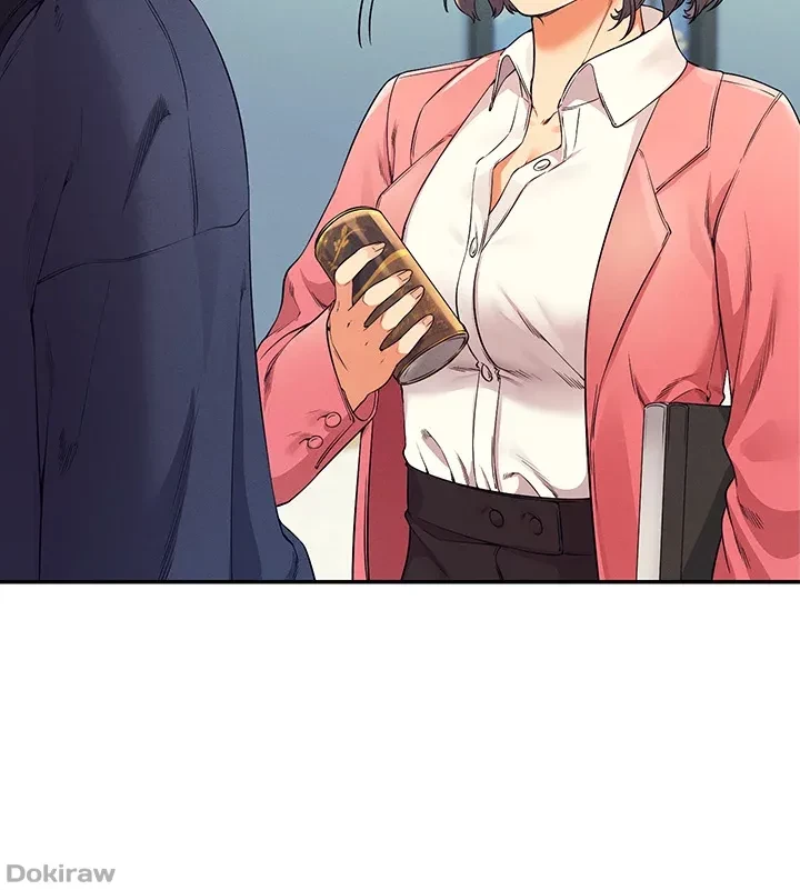 工学ヘヴン 第32話 - 43