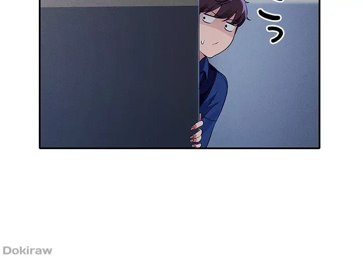 工学ヘヴン 第33話 - 17