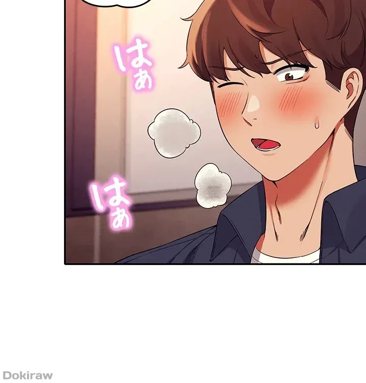 工学ヘヴン 第35話 - 8