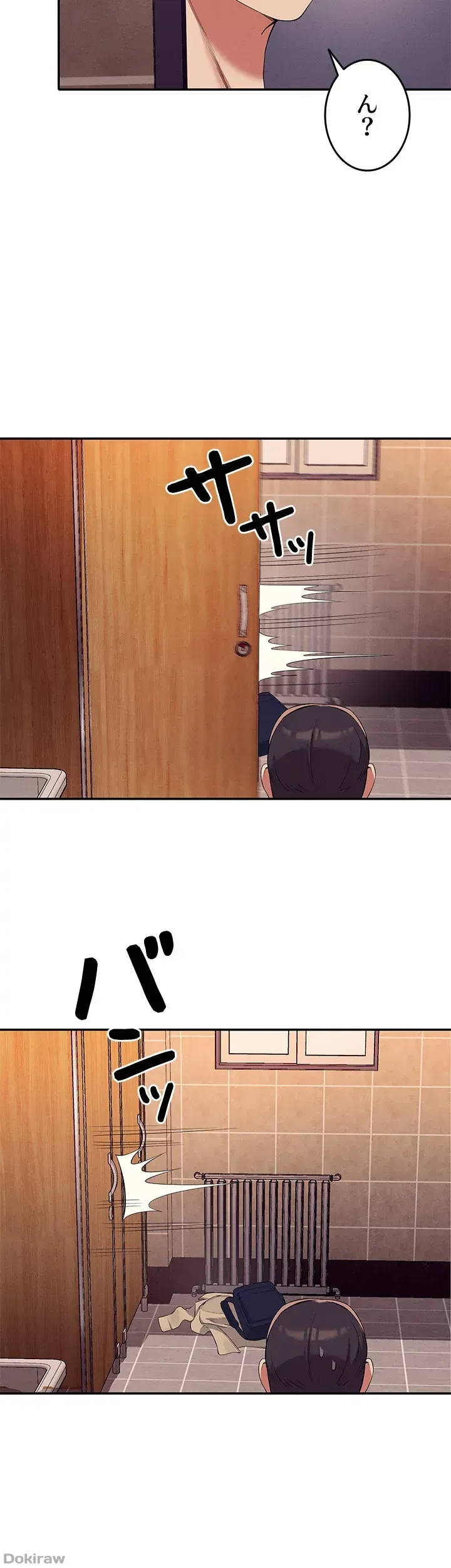 工学ヘヴン 第35話 - 26