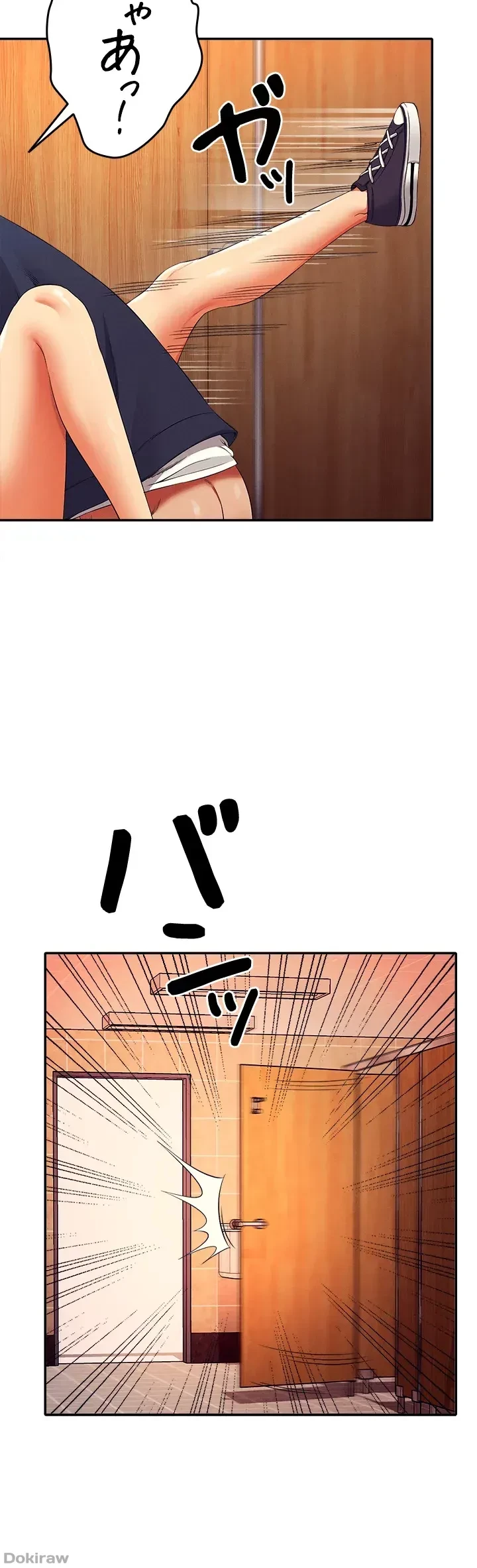 工学ヘヴン 第35話 - 42