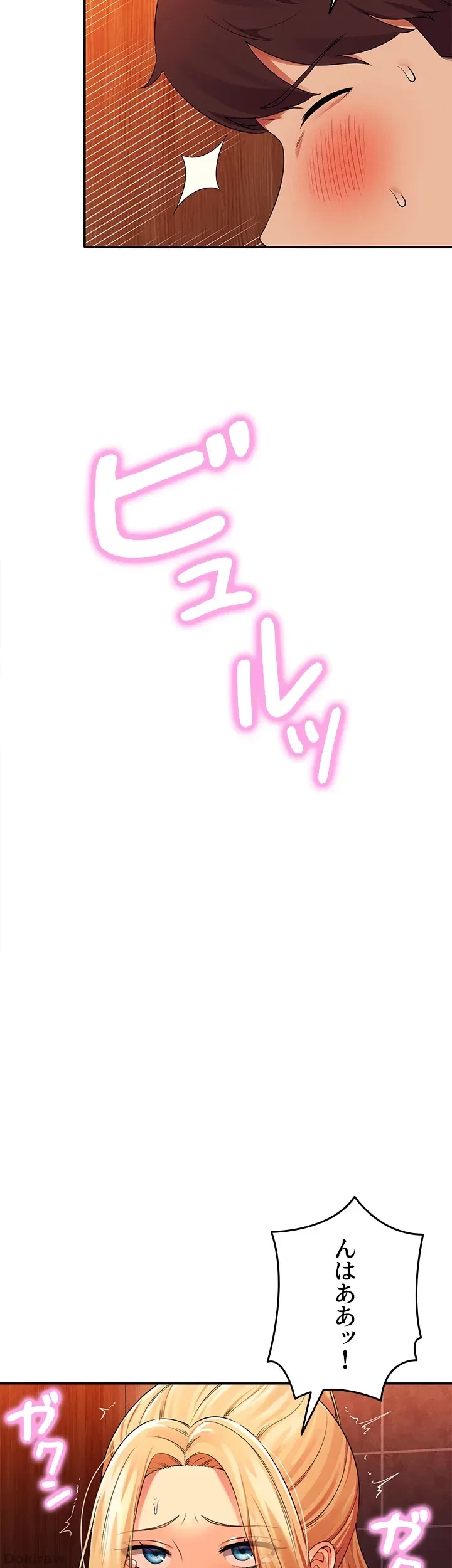 工学ヘヴン 第36話 - 29