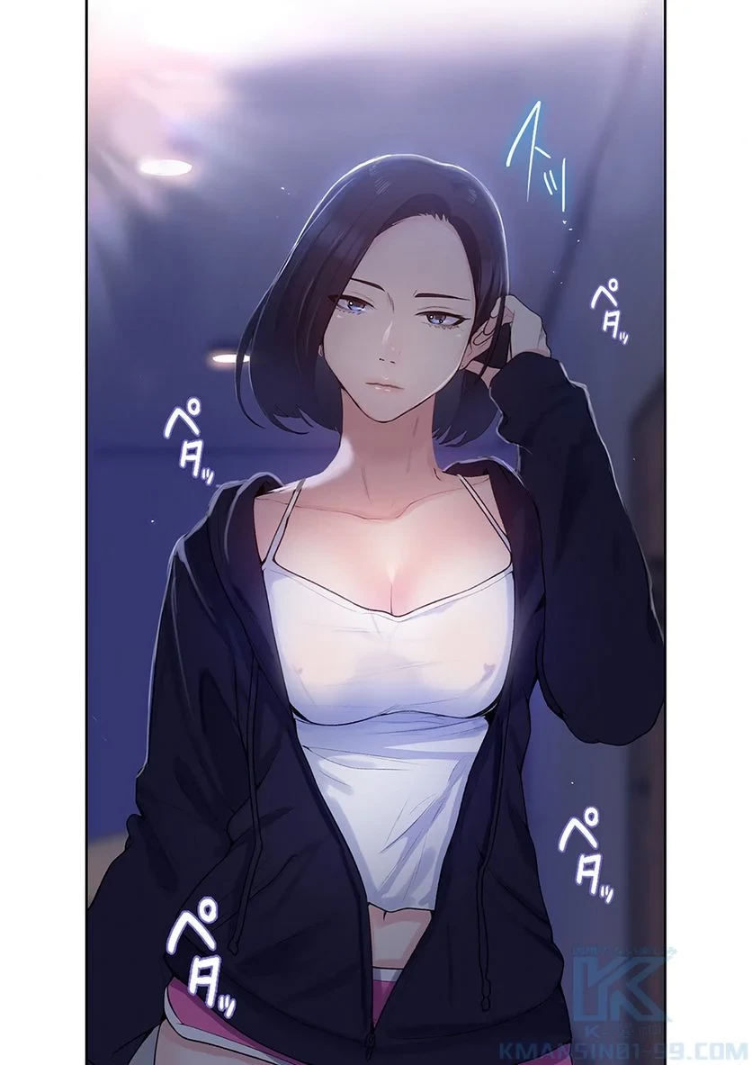 秘密の授業 第4話 - 5