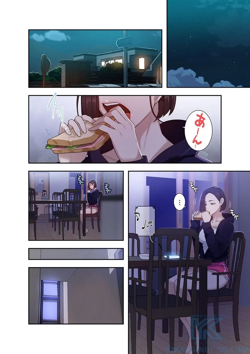 秘密の授業 第4話 - 23