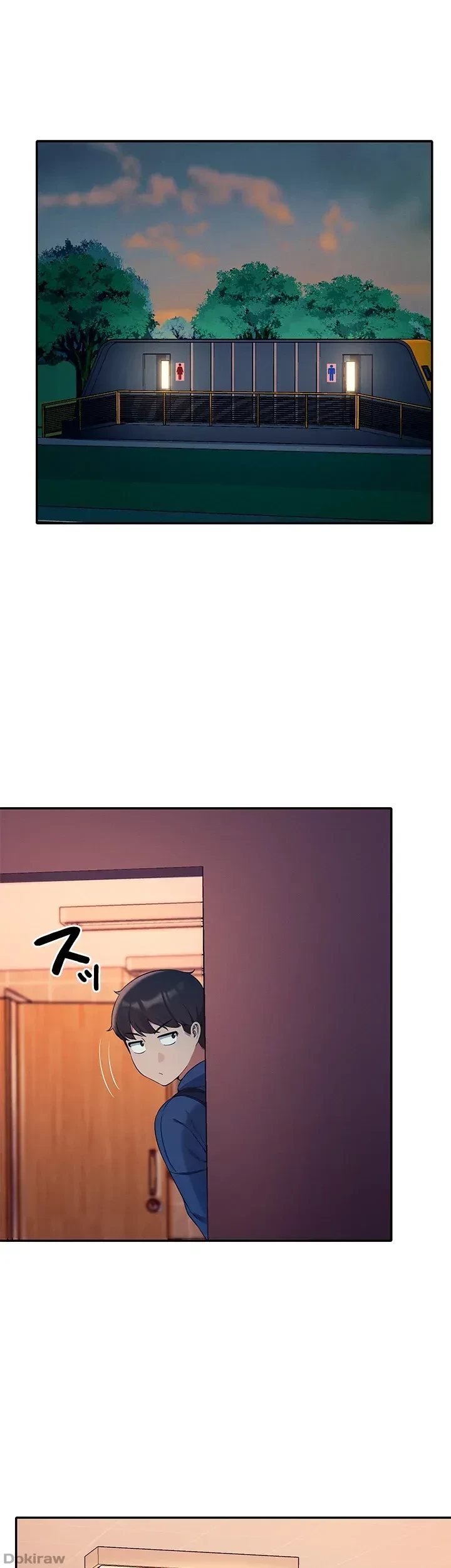 工学ヘヴン 第37話 - 6