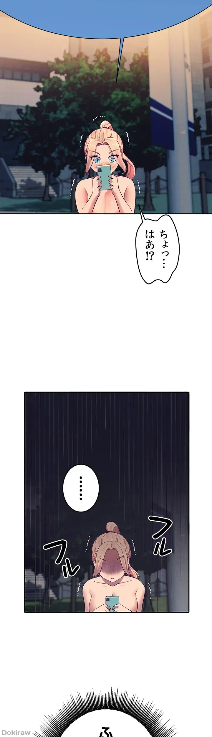 工学ヘヴン 第37話 - 19