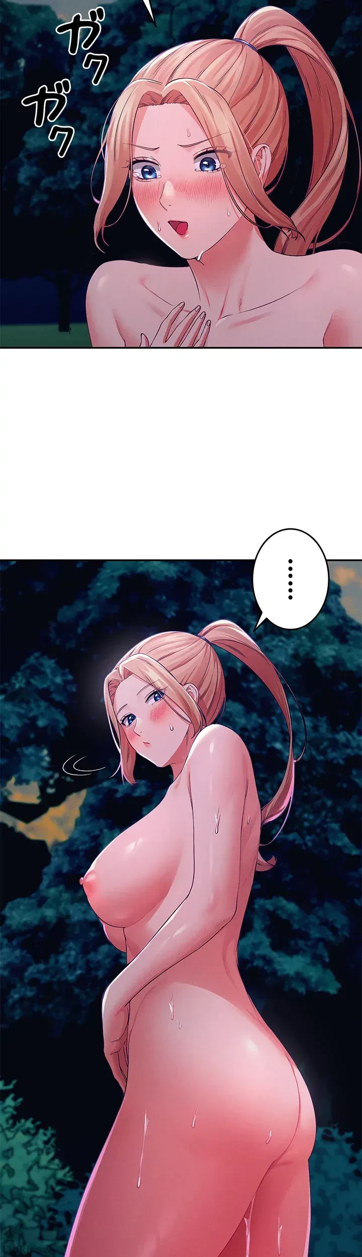 工学ヘヴン 第37話 - 23