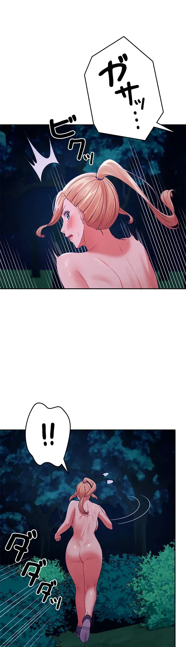 工学ヘヴン 第37話 - 30