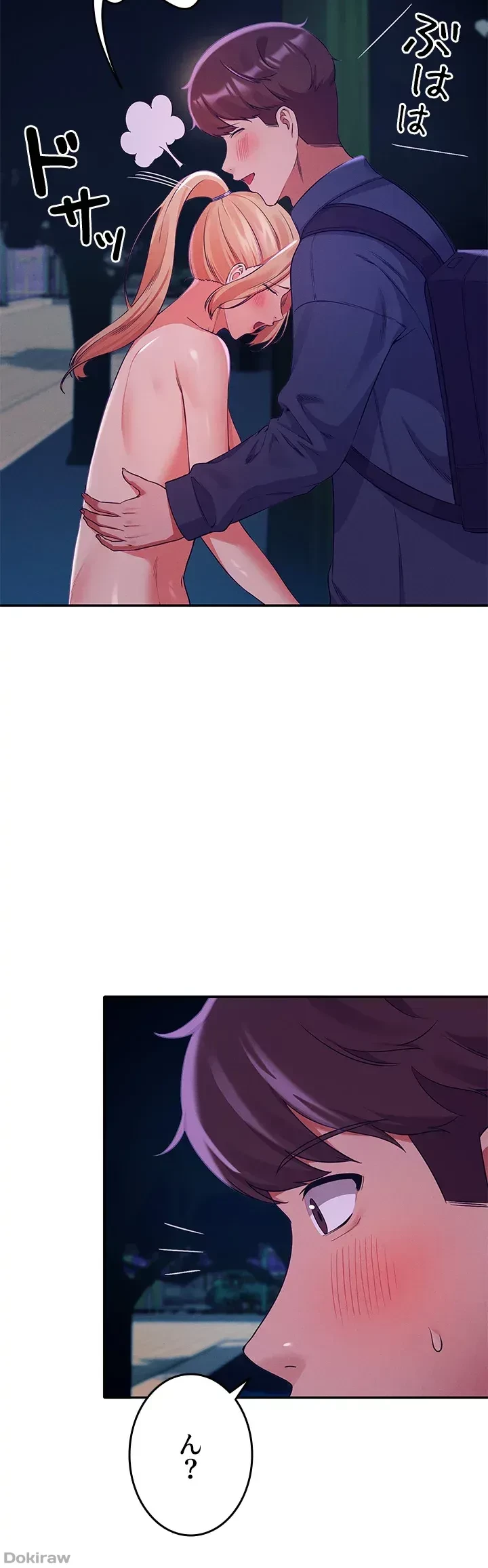 工学ヘヴン 第37話 - 37