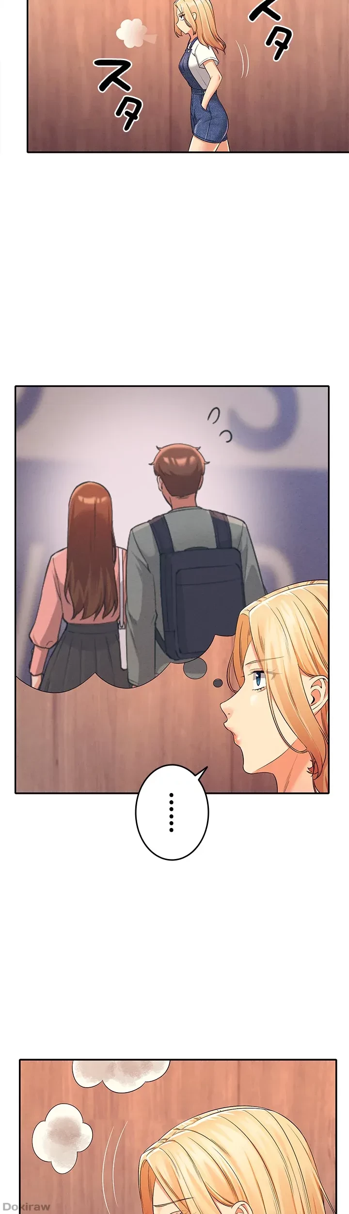 工学ヘヴン 第40話 - 22