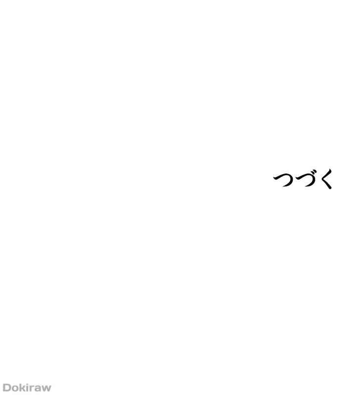 工学ヘヴン 第42話 - 48