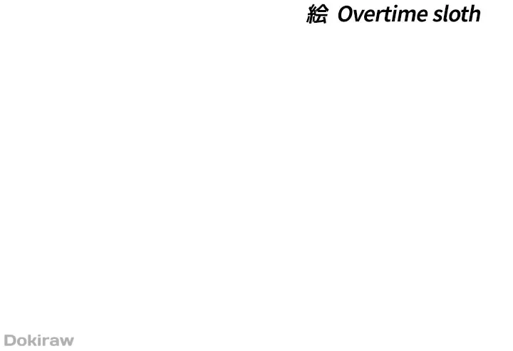 工学ヘヴン 第43話 - 4